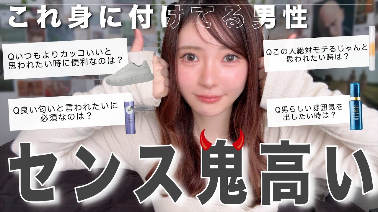Thumbnail of post image 143