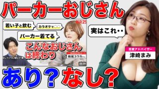 Thumbnail of post image 149