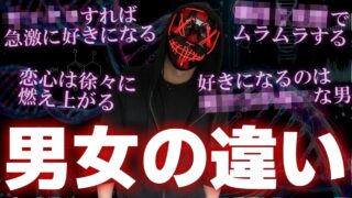 Thumbnail of post image 096