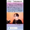 Thumbnail of related posts 174
