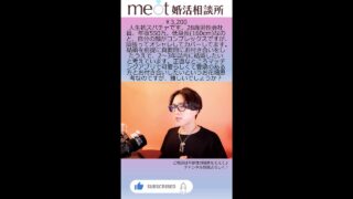 Thumbnail of post image 123