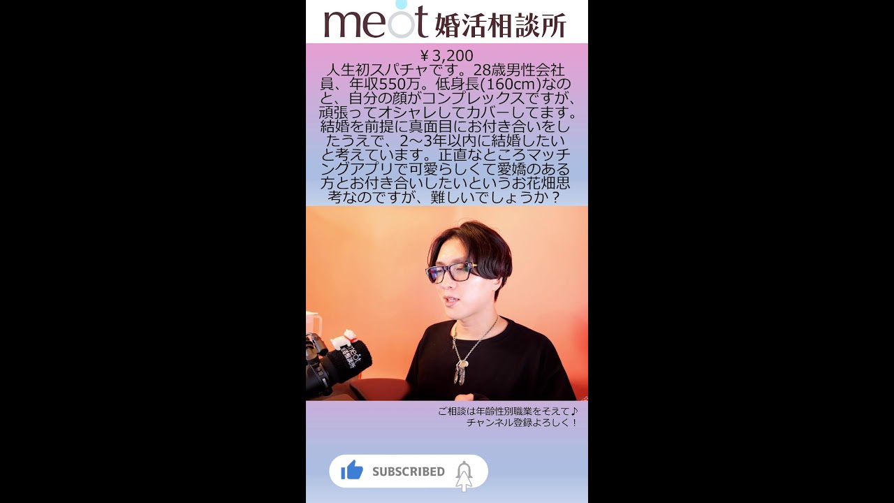 Thumbnail of post image 005