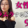 Thumbnail of related posts 094