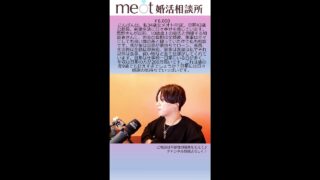 Thumbnail of post image 091