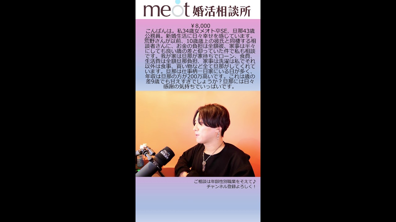 Thumbnail of post image 116