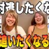 Thumbnail of related posts 124