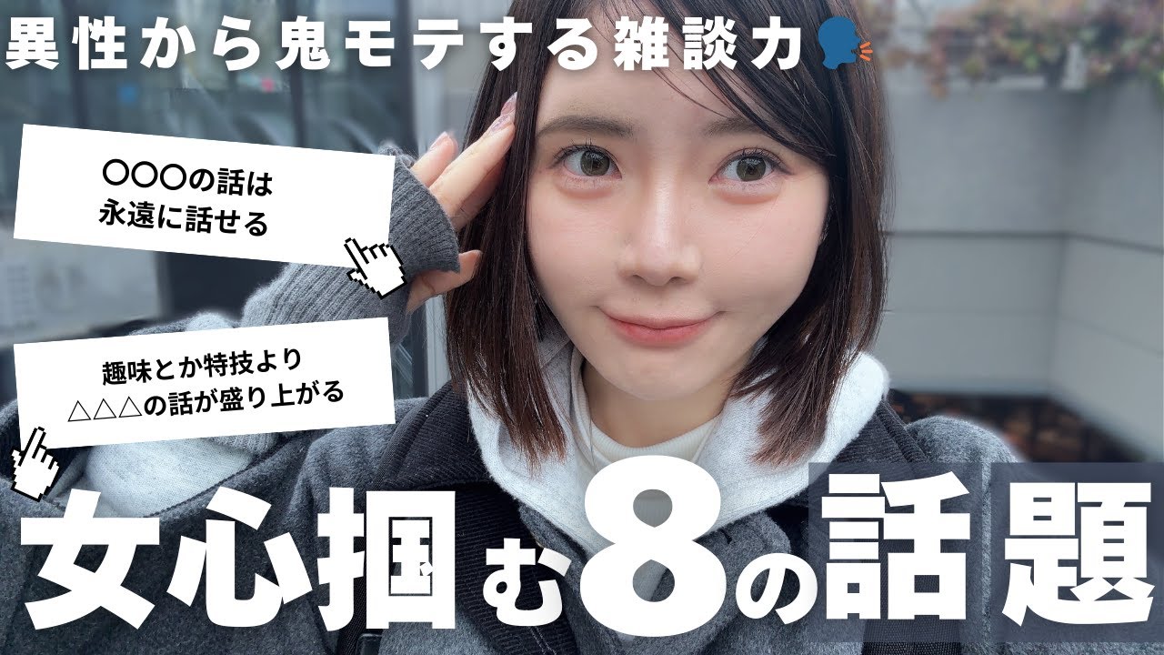 Thumbnail of post image 168