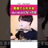 Thumbnail of related posts 013