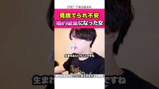 Thumbnail of post image 059