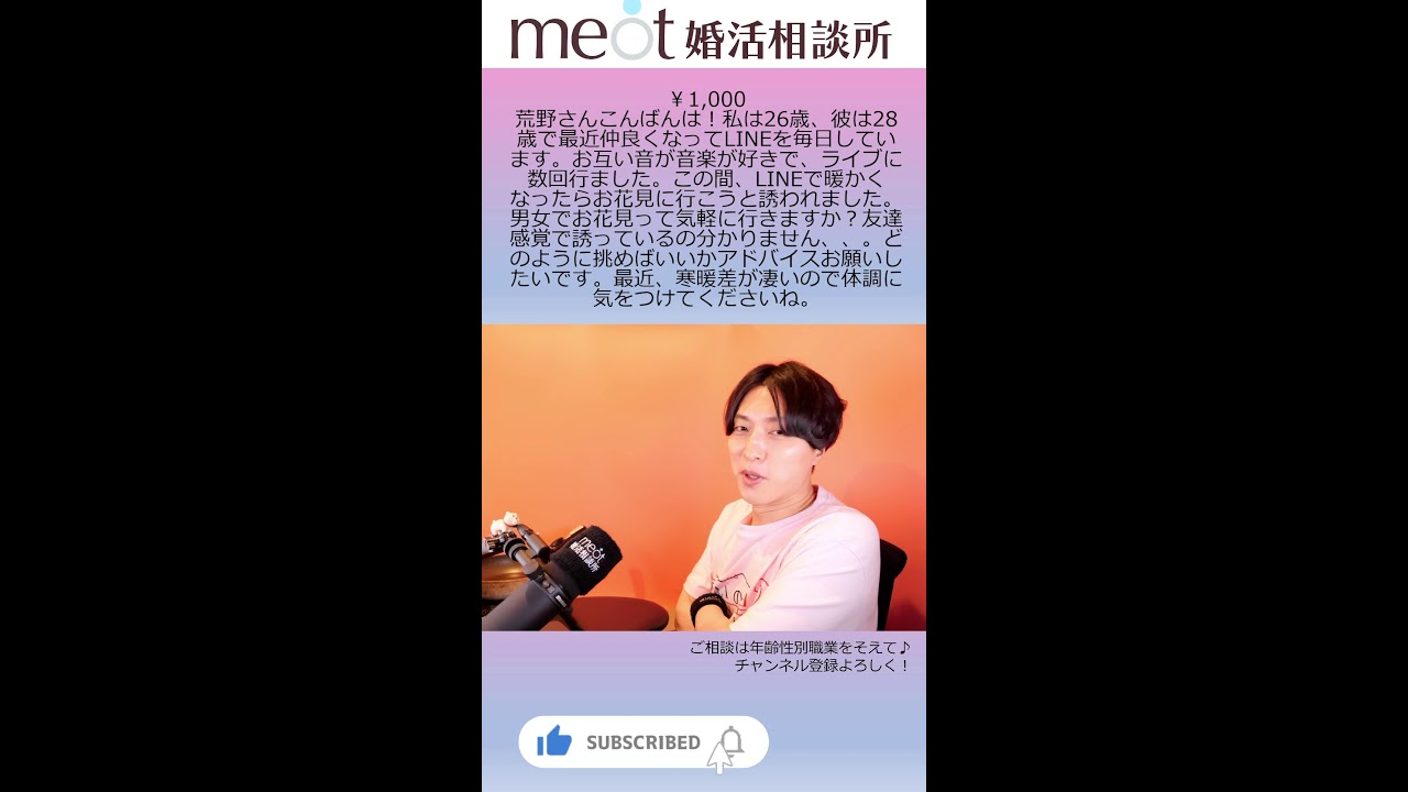 Thumbnail of post image 076