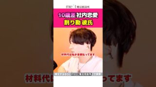 Thumbnail of post image 140