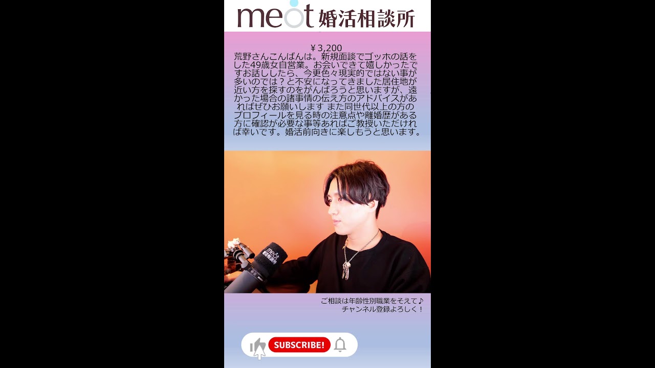 Thumbnail of post image 103