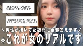 Thumbnail of post image 079