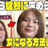 Thumbnail of related posts 109