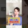 Thumbnail of related posts 058