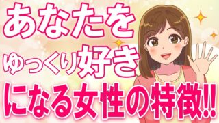 Thumbnail of post image 137