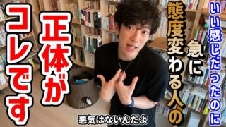 Thumbnail of post image 178