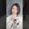 Thumbnail of related posts 098