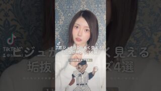 Thumbnail of post image 096