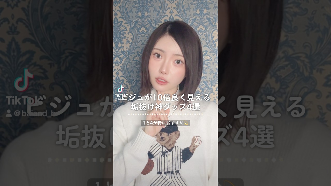 Thumbnail of post image 009