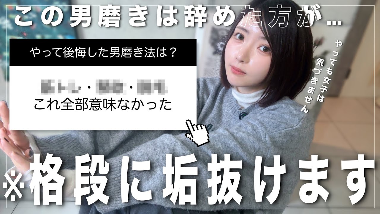 Thumbnail of post image 162