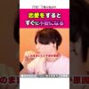 Thumbnail of related posts 053