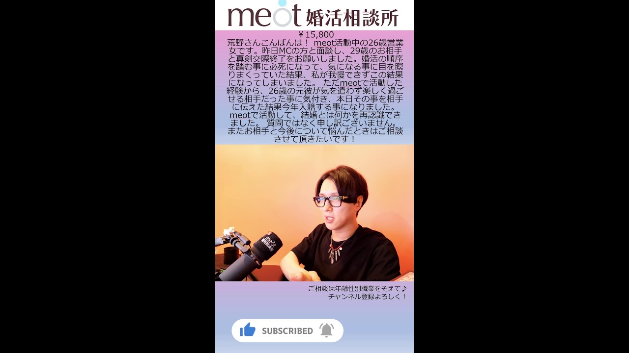 Thumbnail of post image 107