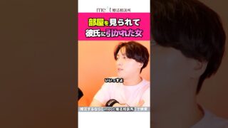 Thumbnail of post image 177