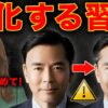 Thumbnail of related posts 138