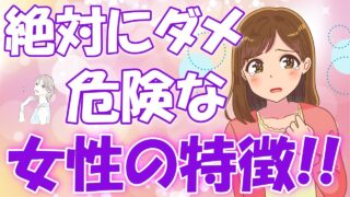 Thumbnail of post image 055