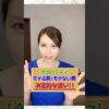 Thumbnail of related posts 147