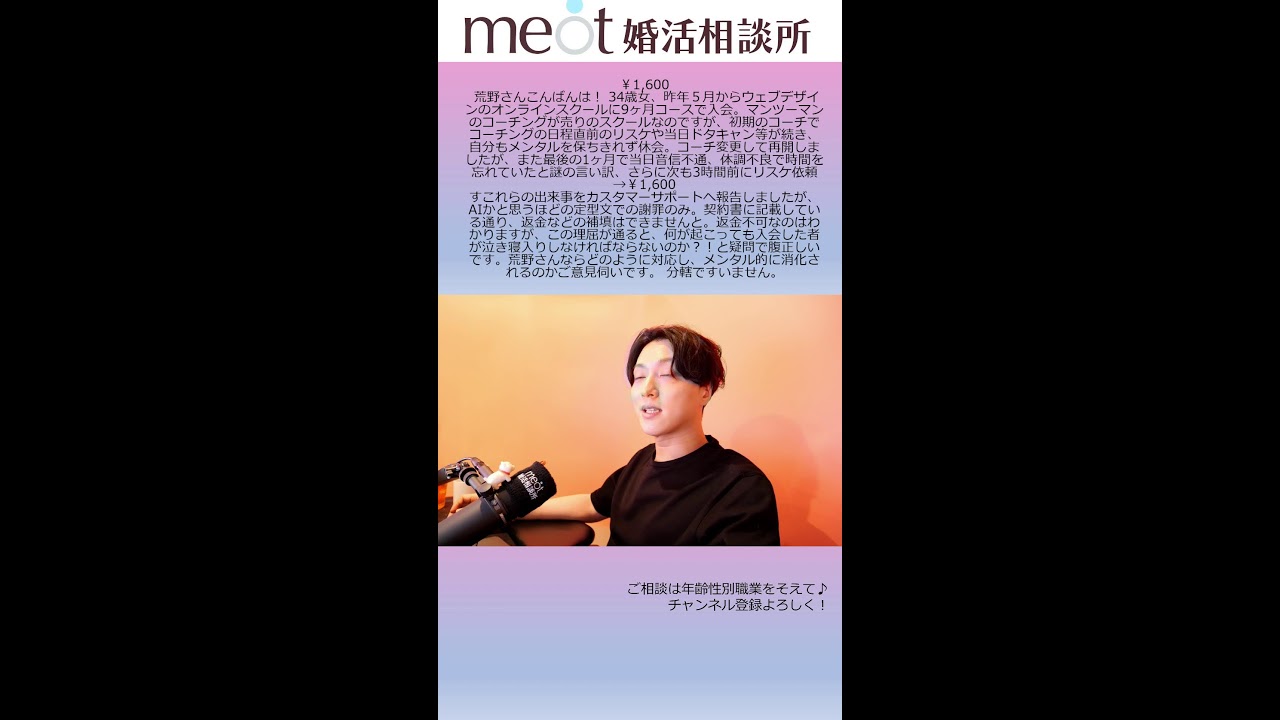 Thumbnail of post image 058