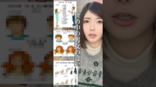 Thumbnail of post image 044