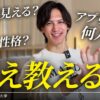 Thumbnail of related posts 134