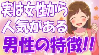 Thumbnail of post image 015