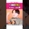 Thumbnail of related posts 041