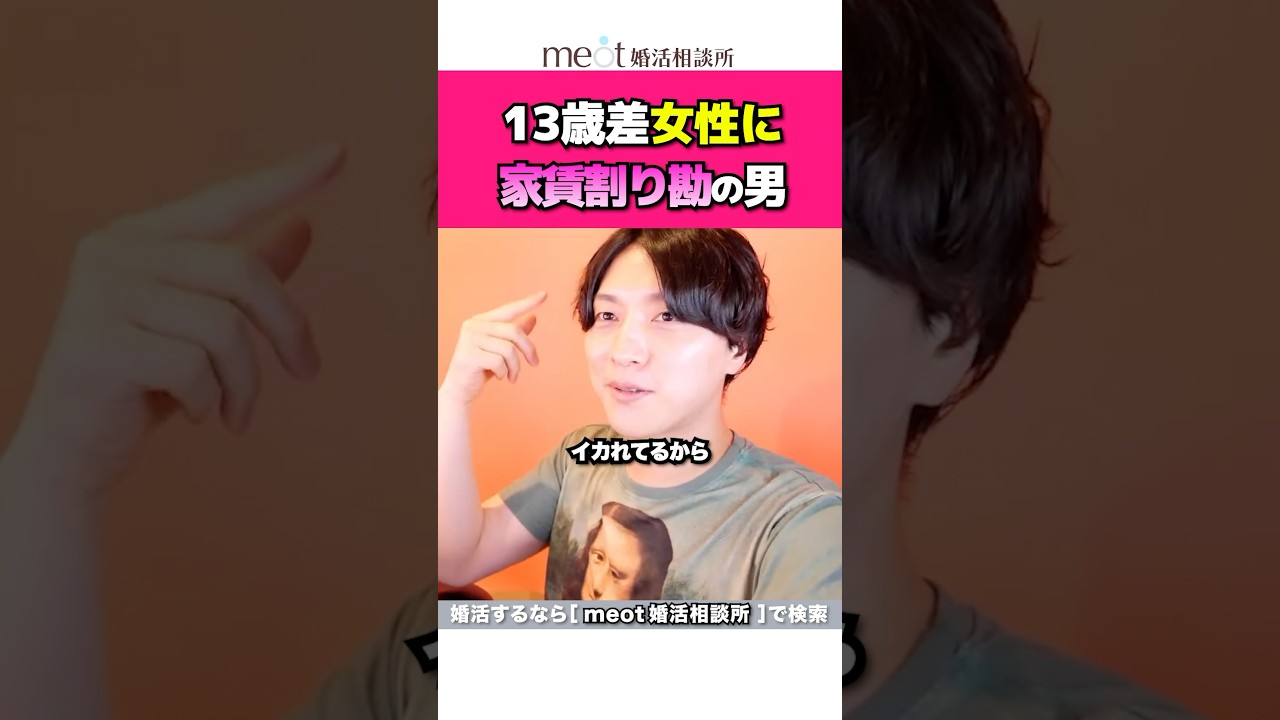 Thumbnail of post image 121