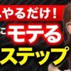 Thumbnail of related posts 061