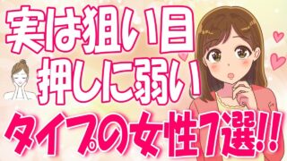 Thumbnail of post image 008