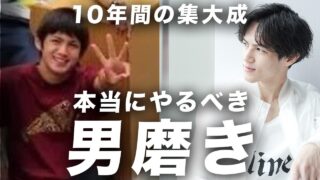 Thumbnail of post image 174