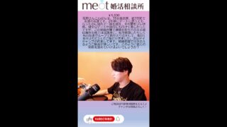 Thumbnail of post image 064
