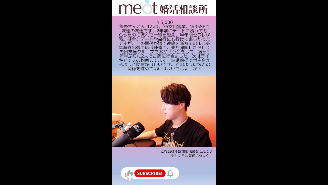 Thumbnail of post image 115
