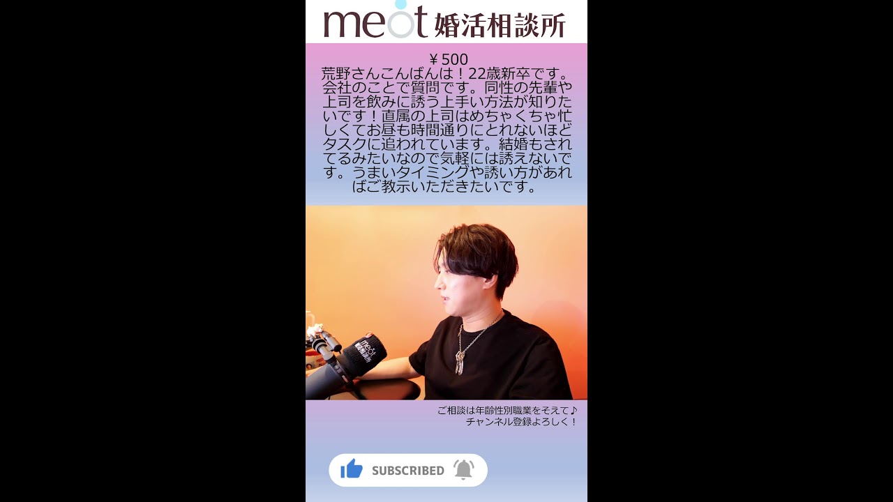 Thumbnail of post image 108