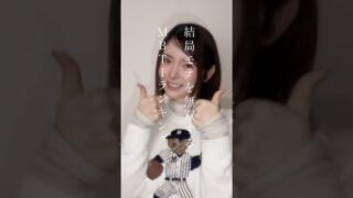 Thumbnail of post image 110