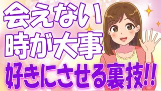 Thumbnail of post image 025
