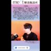Thumbnail of related posts 077