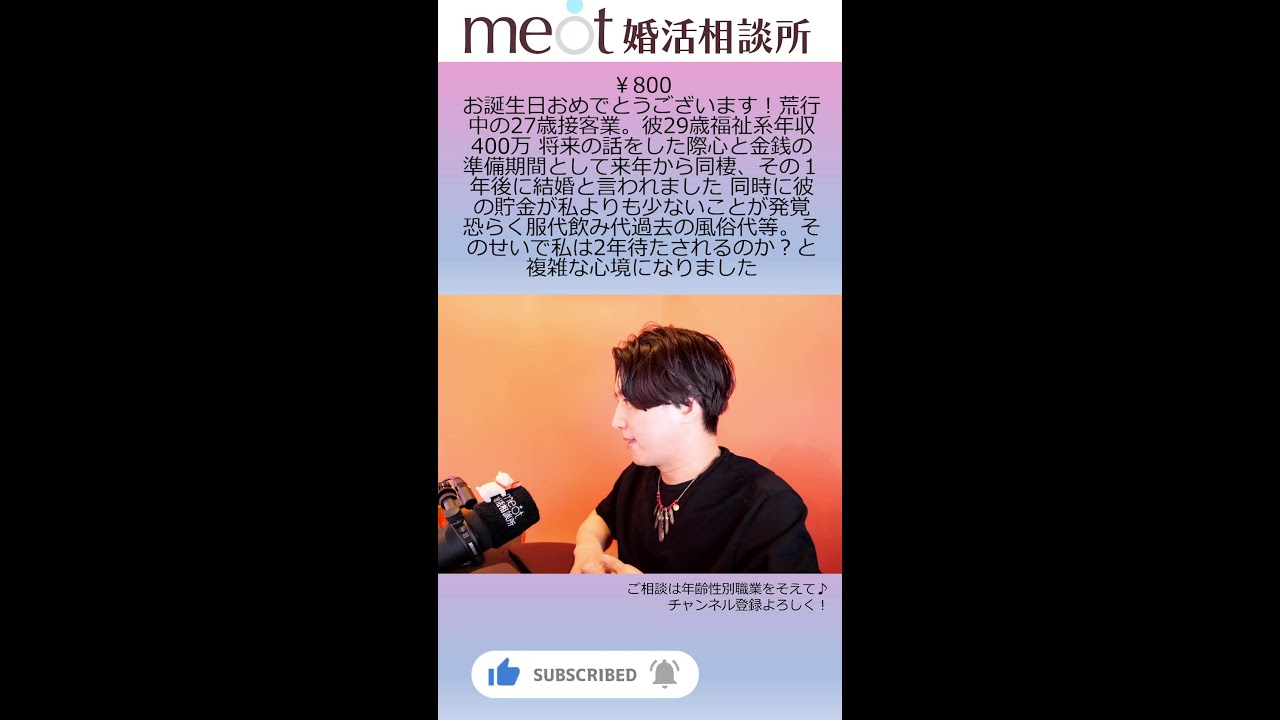 Thumbnail of post image 003