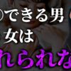 Thumbnail of related posts 073