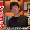Thumbnail of related posts 014
