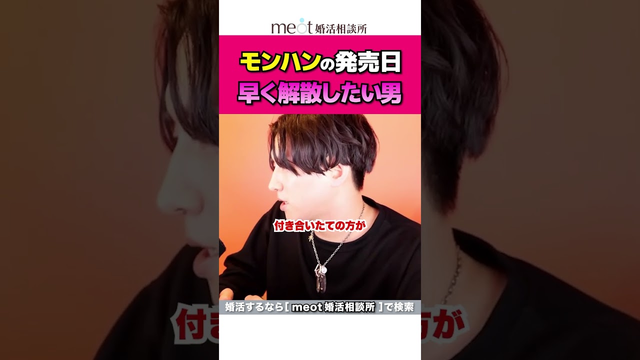 Thumbnail of post image 170